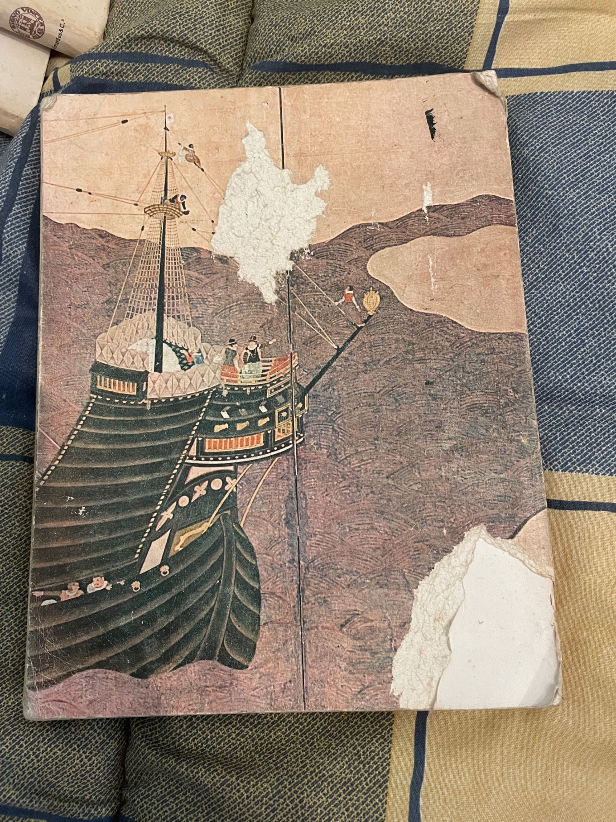 Livro Ler 2º ano