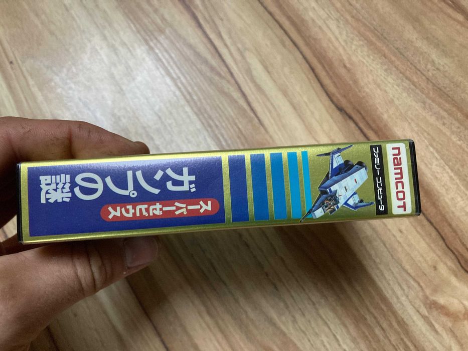 Nintendo Famicom - gra Super Xevious w pudełku
