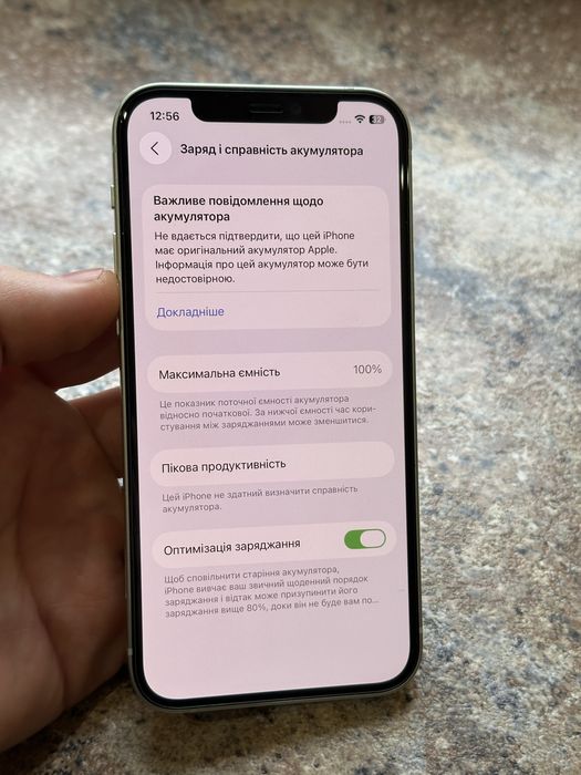 Продам айфон 12 iphone 12 64 gb акб 100%