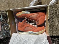 DJ Khaled We The Best Crimson Bliss size 42