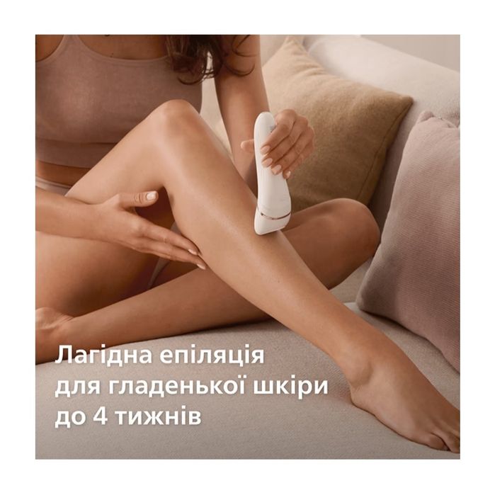 Епілятор Philips BRE740/90
