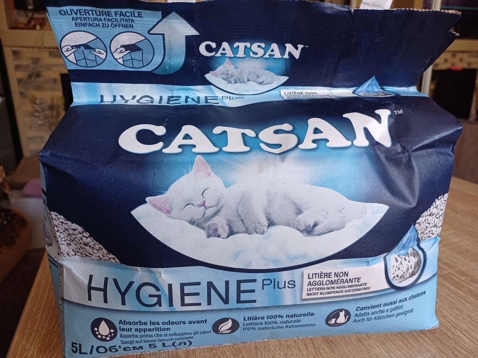 Продам наполнитель