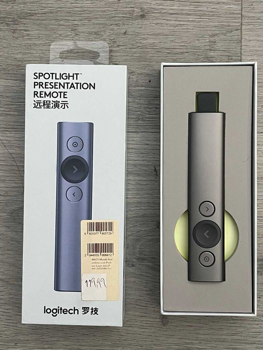 Apontador Logitech Spotlight Presentation Remote Cinzento