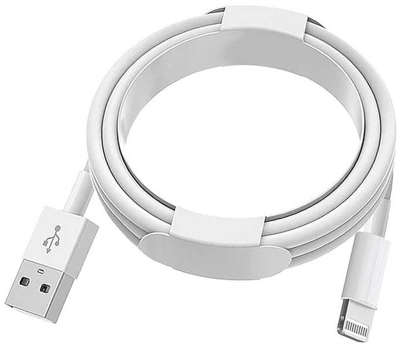 Kabel USB Lightning wszystkie iPhone iPad długi 2m Biały * Video-Play