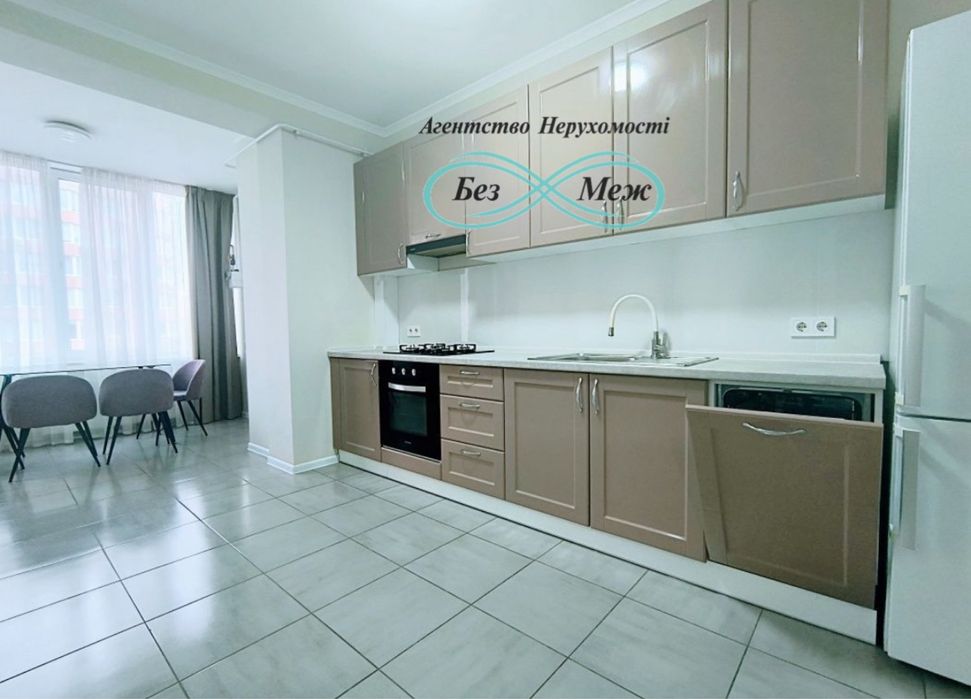 Продаж 2к квартири в ЖК Софія Сіті