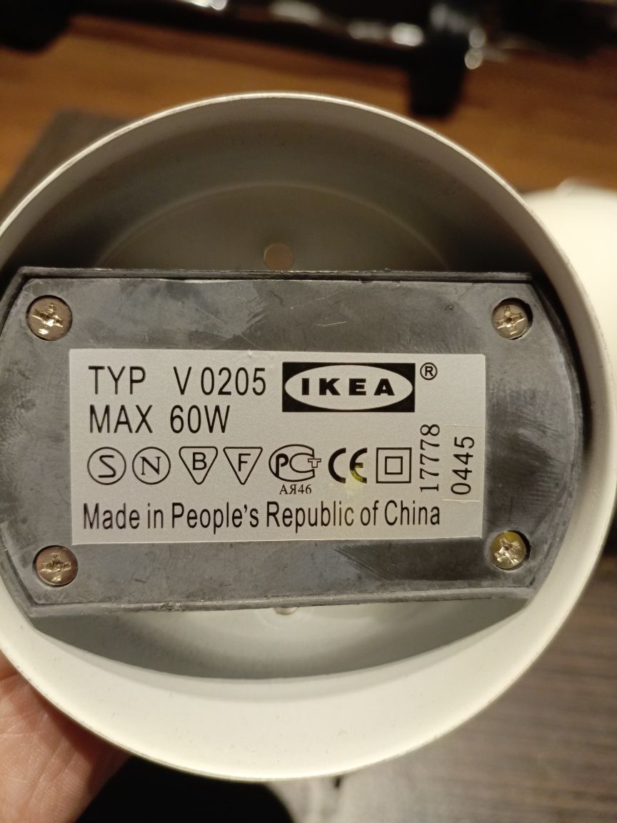 Lampa kinkiet IKEA ścienna pokój dziecięcy