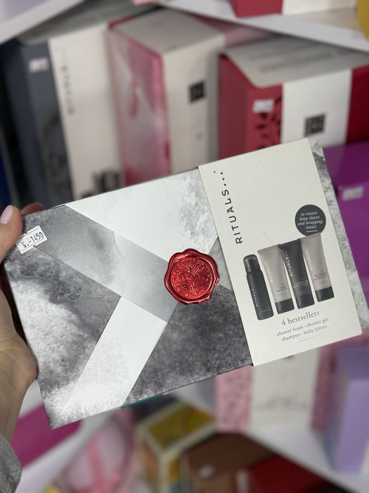 Набір рітуалс чоловічий