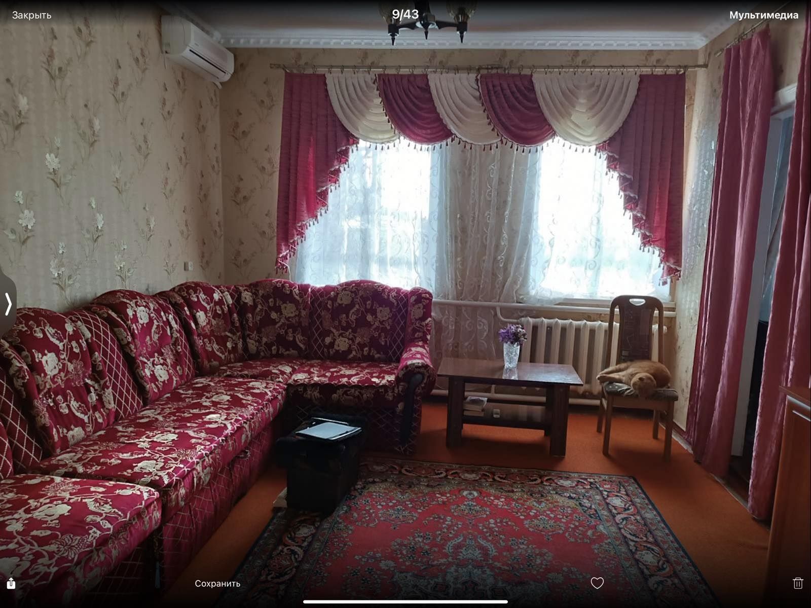Продам дім в доброму  стані ,в аренду не здаемо