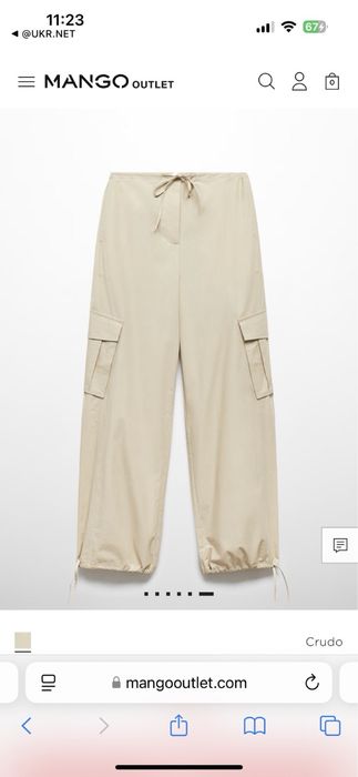 Літні брюки манго 40р(Л).