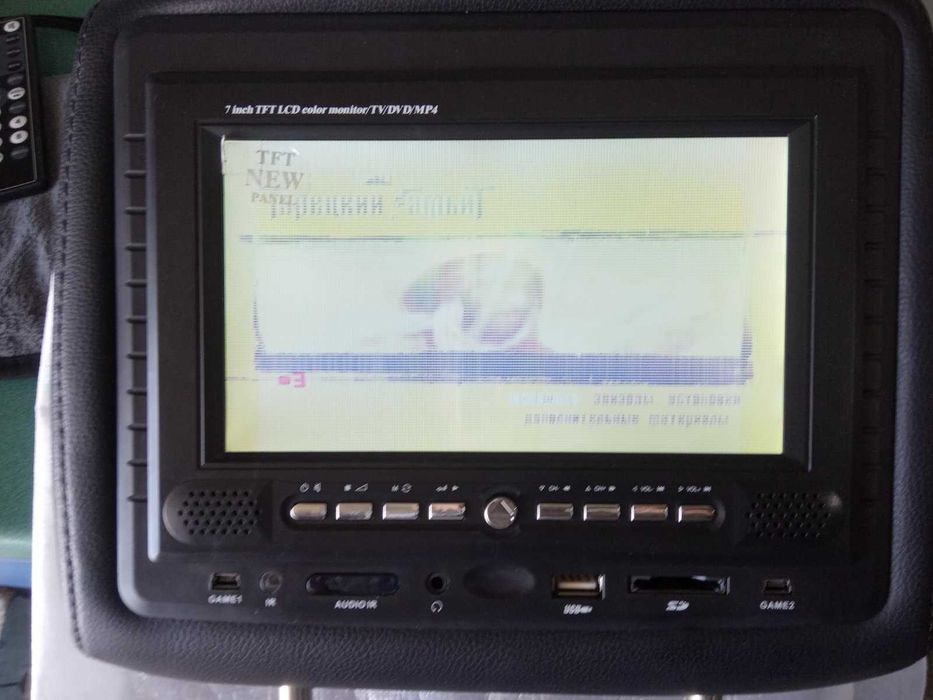 Підголівник із монітором і DVD-програвачем