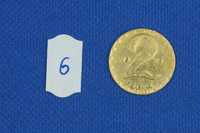 Moneta 2 dwa FORINT forinty Węgry 1975 kolekcja NUMIZMAT bilon