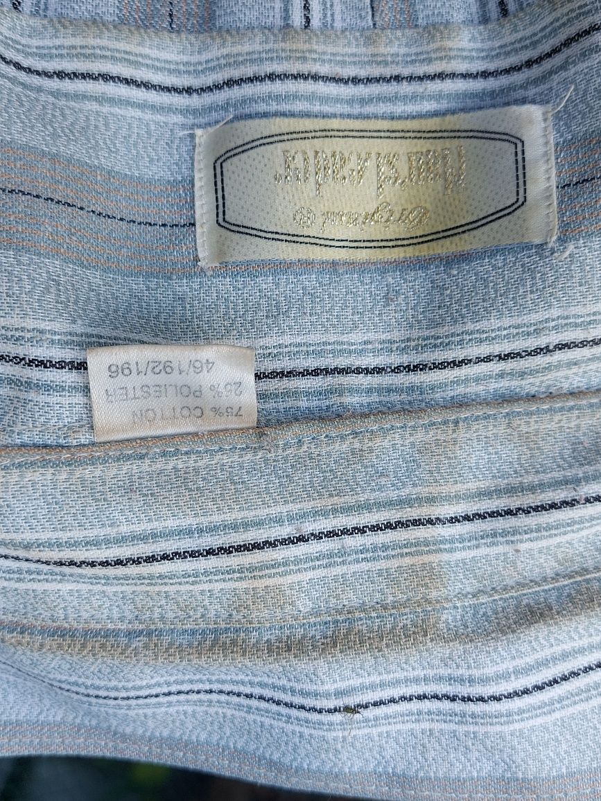 Koszula męska w paski rozmiar 3XL/4XL firma MARSLATER
