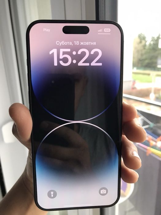 Продам Ihone 15 pro max 256 gh