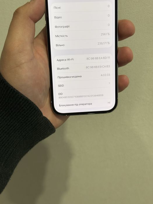 Iphone 14 pro , 256 gb , neverlock , 91% акб , Айфон 14 про , 256 гб