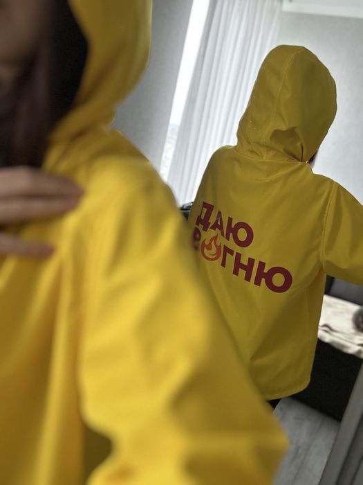 Вітровка (дощовик) жіноча