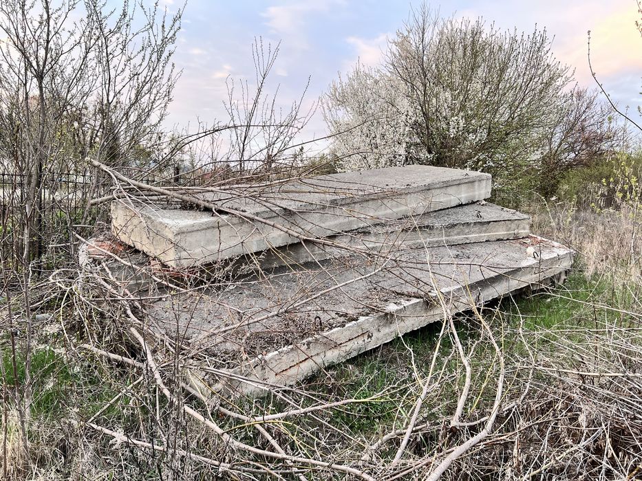 Плиты дорожные, плиты накрытия