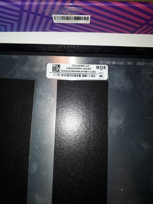 Lenovo TB-J606L матрица