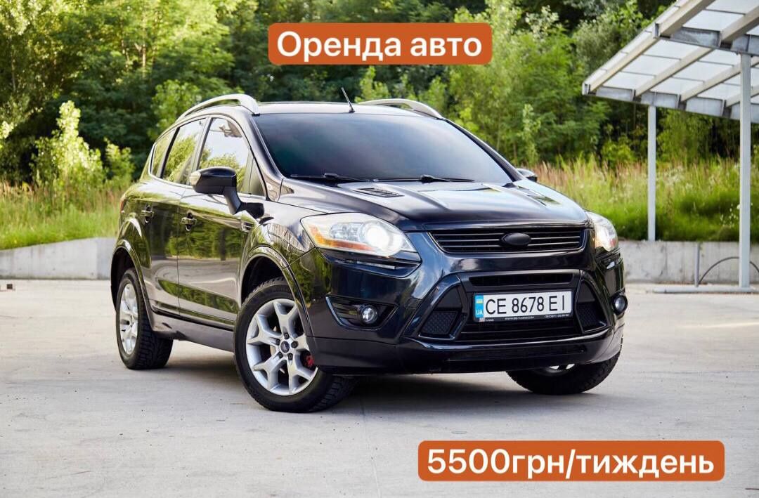 Оренда авто недорого Бориспіль, Аренда авто Борисполь
