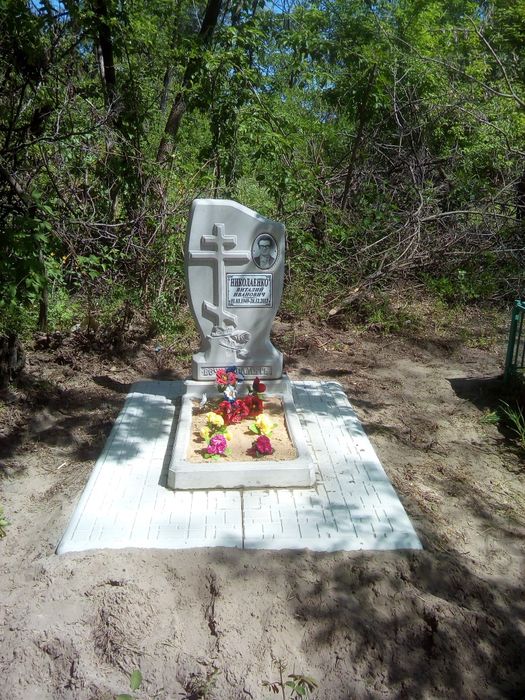 Памятники под ключ Днепр