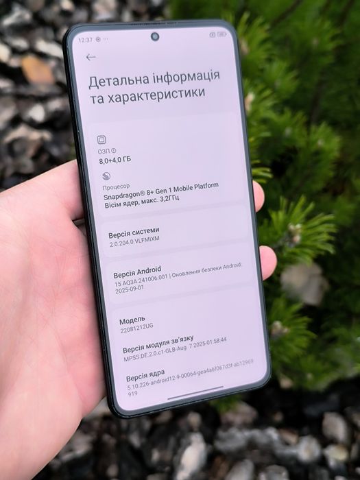 Xiaomi 12T PRO 8/256 Гарний стан