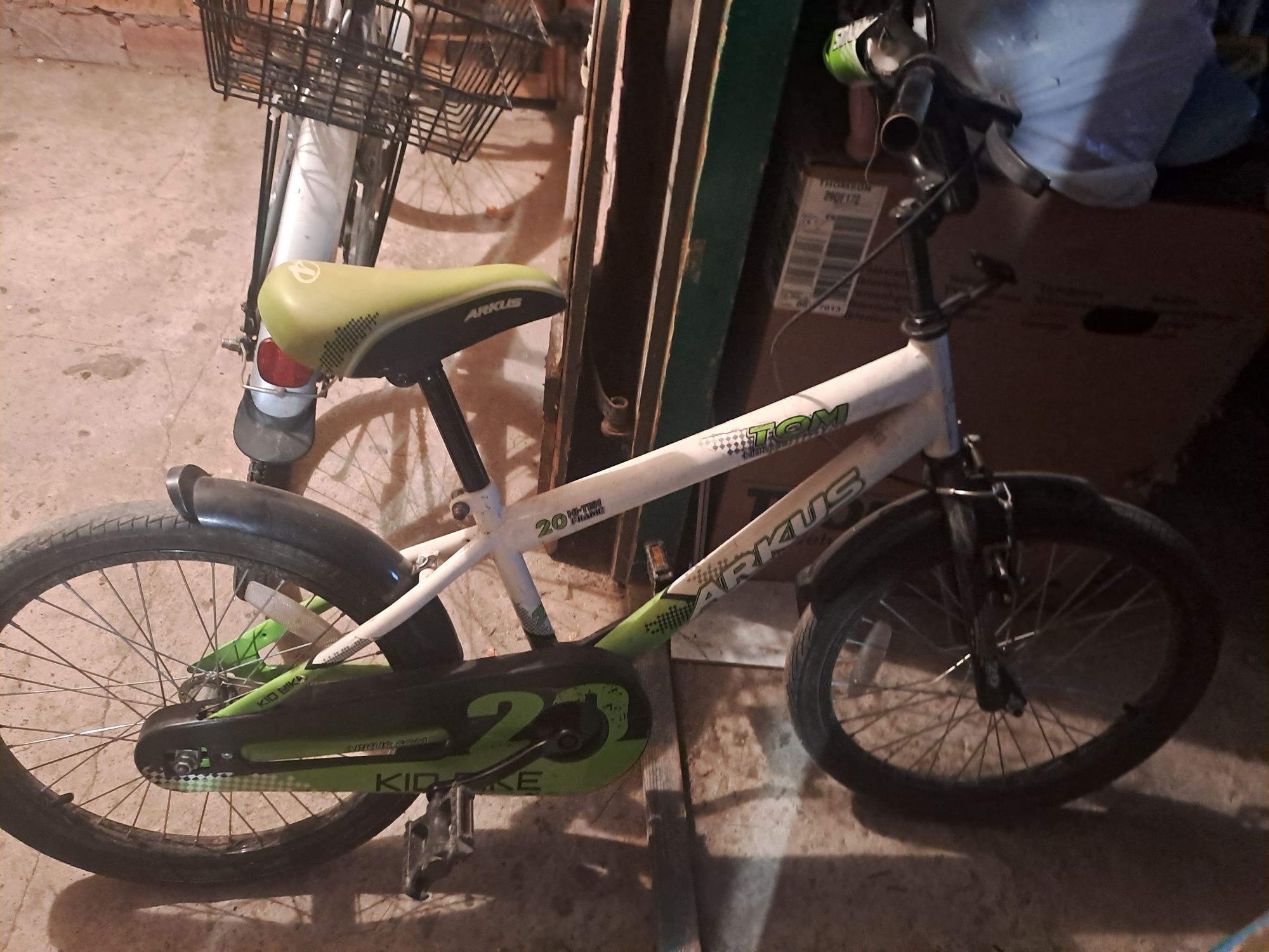 Rower Arkus 20 BMX