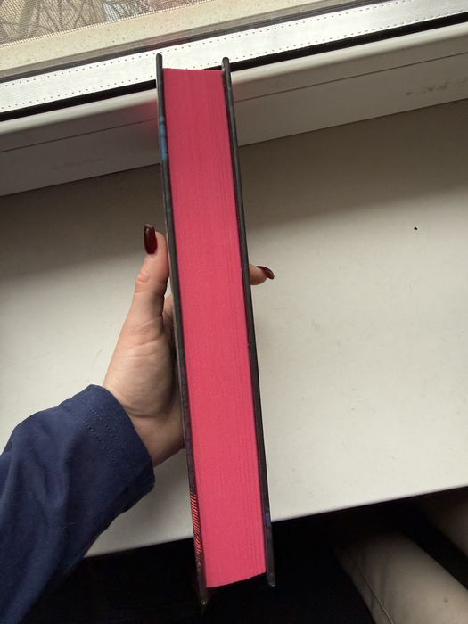 Книга Панк 57 авторки Пенелопи Дуглас