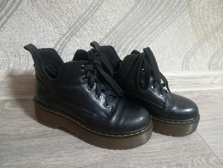 Ботинки Деми 36 размер