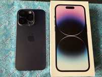 iPhone 14 pro 512GB fioletowy używany