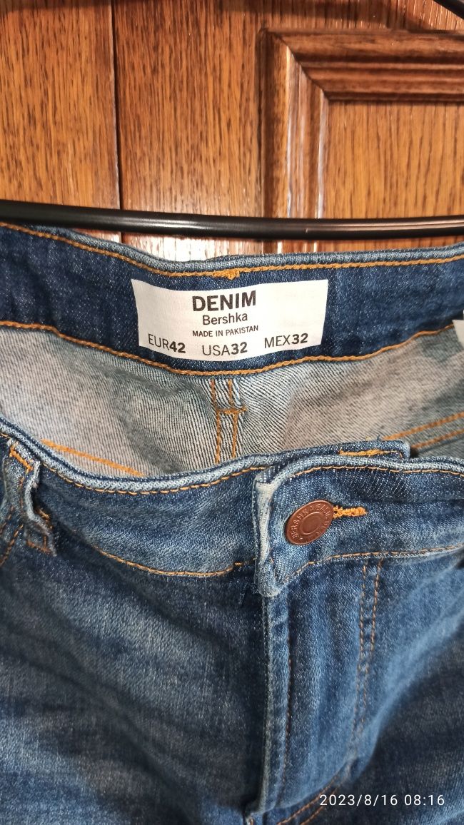 Spodnie Męskie Jeansowe z Przedarciami Bershka 42