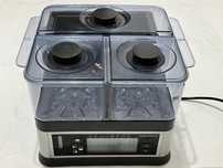 Parowar Morphy Richards Intellisteam 48780