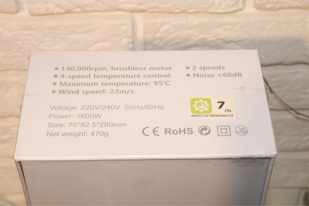 Suszarka do włosow - BIAŁA- Yaiawisu