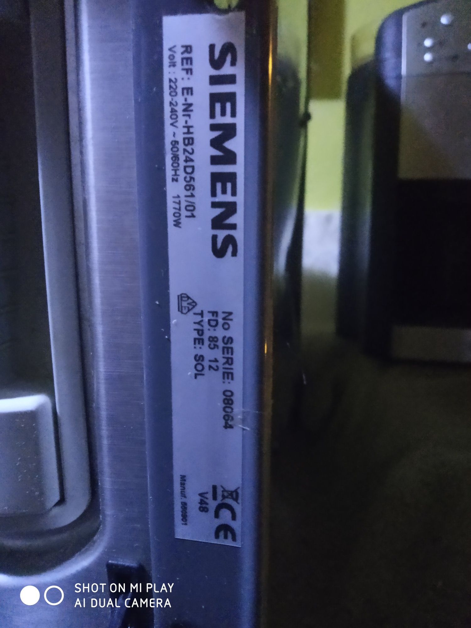 пароварка електрична Siemens