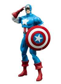 Фігура Капітан Америка Marvel Select Captain America (Classic)