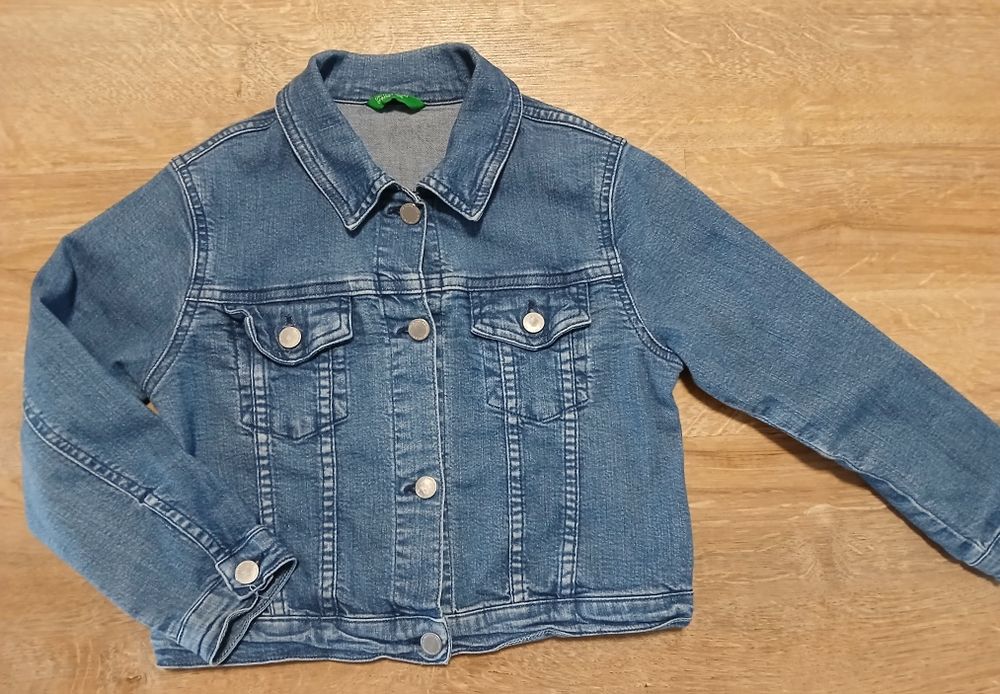 Kurtka jeans 110