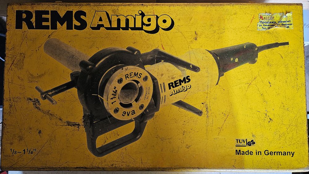 Резьбонарезной клупп REMS Amigo