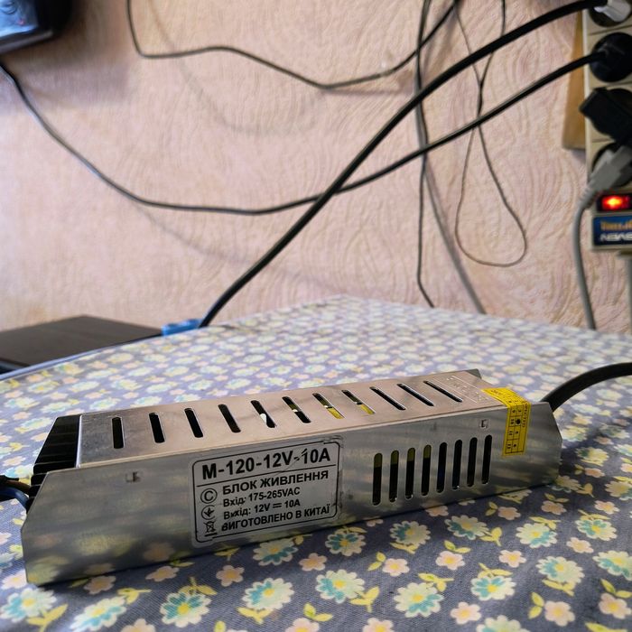 Магнітола ФІЛІПС