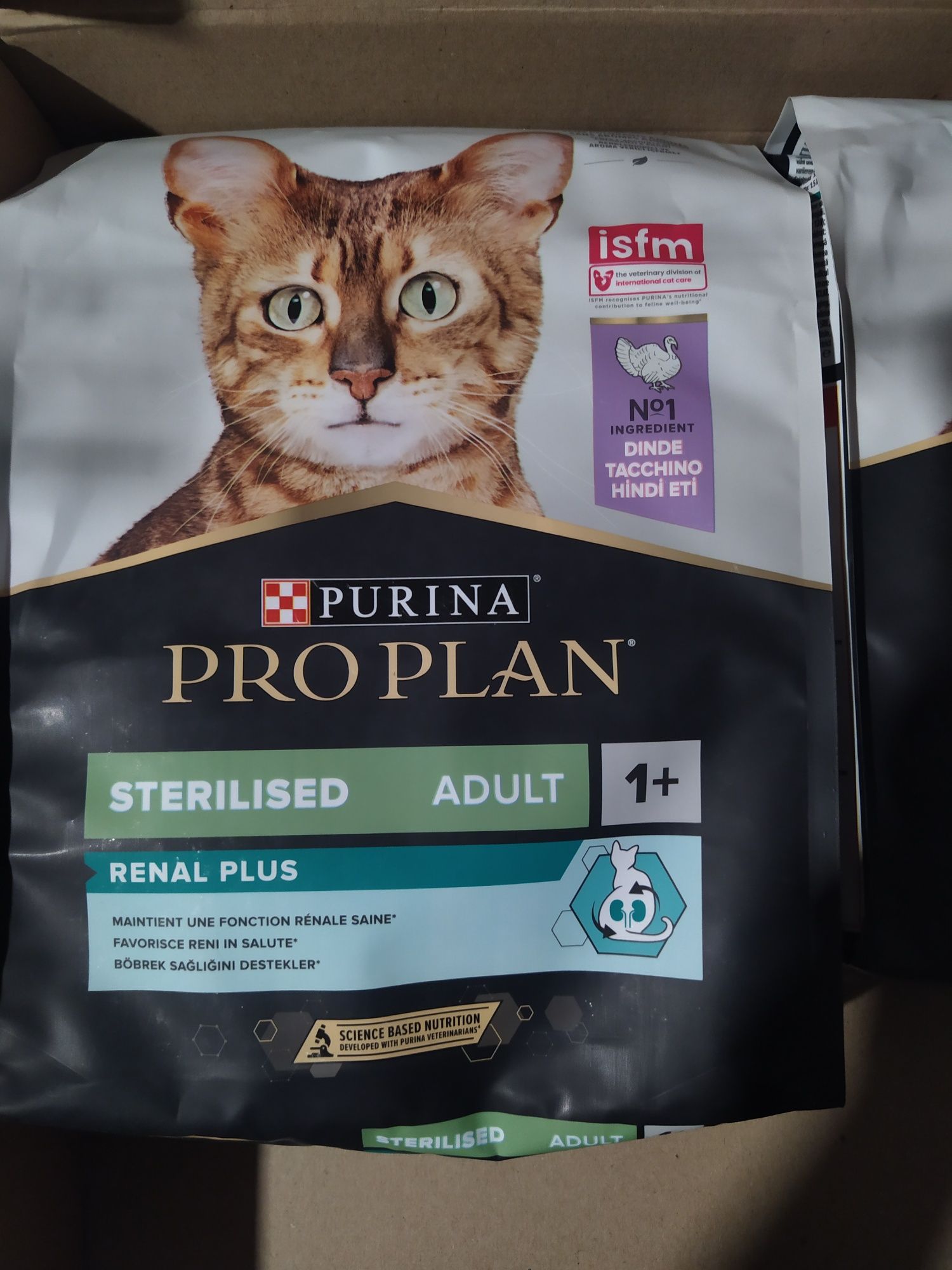 Корм Purina pro plan sterelised 1.5 кг