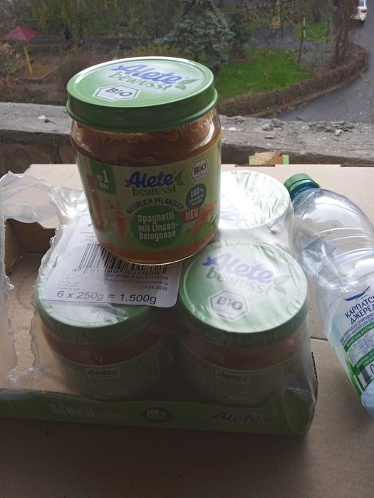 ALETE-HUMANA вечеря з 12 місяців 250 г макаронів, овочі, яловичина