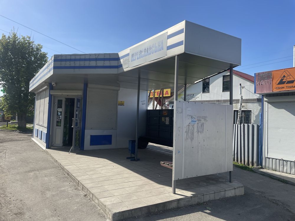Зупинковий комлекс (Маф)