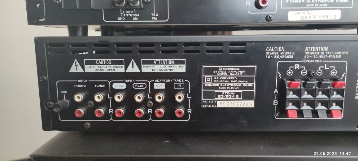 Стойка pioneer тюнер усилитель эквалайзер
