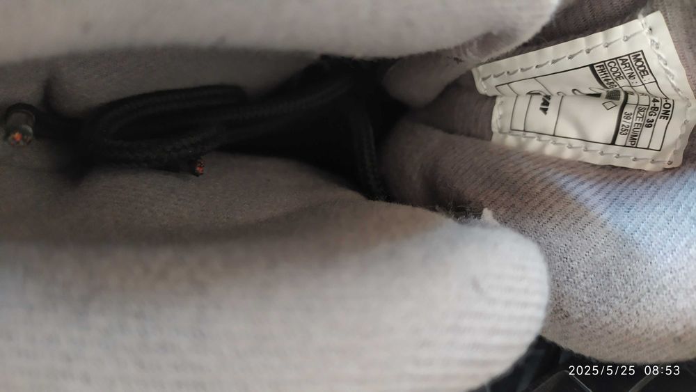 Коньки Мужские NORDWAY