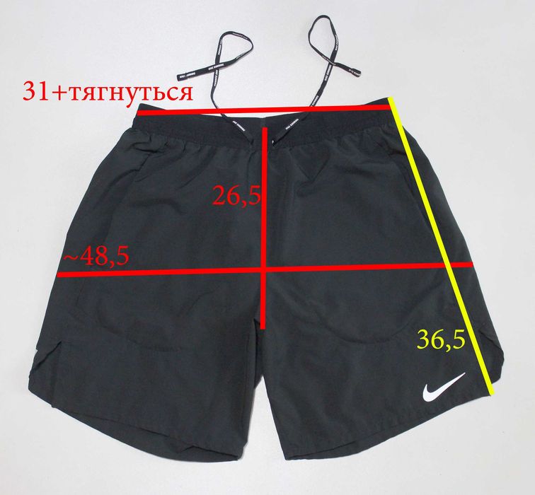 Nike Flex Stride 2-In-1 Running Shorts шорти з лосинами для бігу (XS)