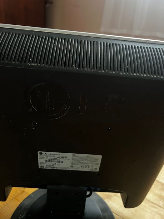 Продам монітор  LG