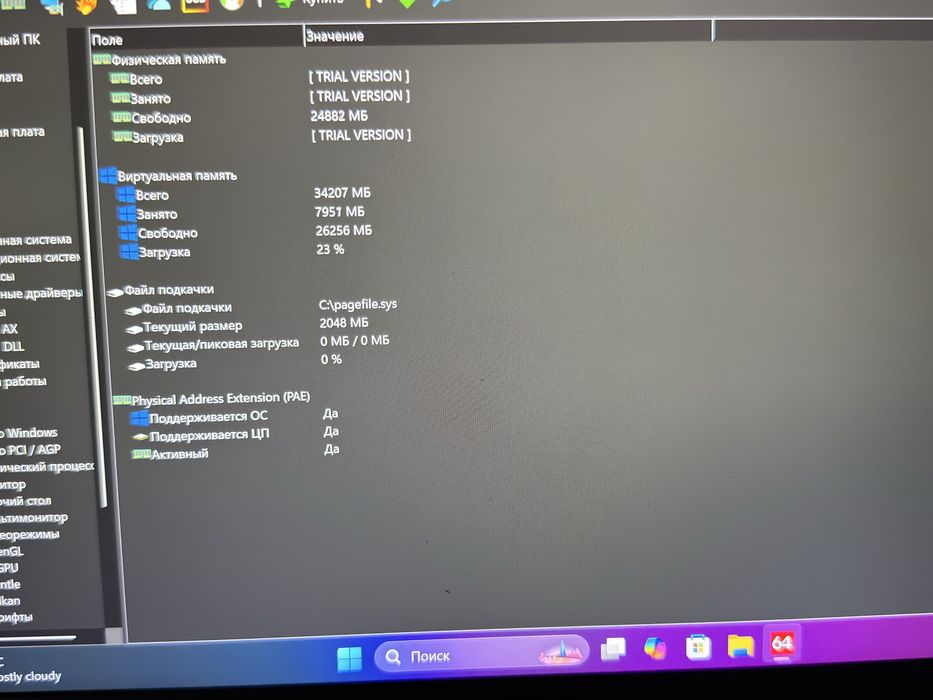 Asus rog zephyrus g 14 rtx 3060