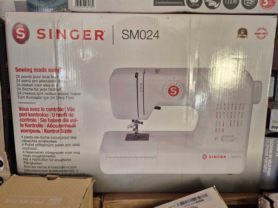 Машинка швейна ZINGER