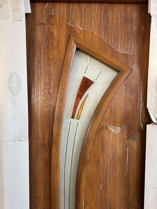 drzwi metalowe ocieplane, zewnętrzne 90 Mikea Herba złoty dąb