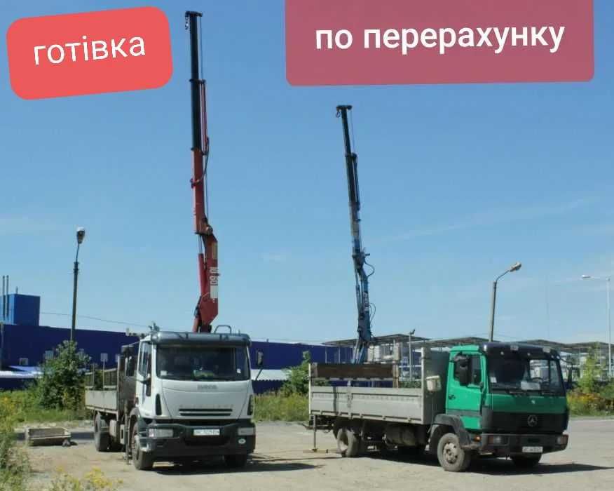 Послуги крана маніпулятора. Грейфер. Самоскид. Вантажні перевезення.