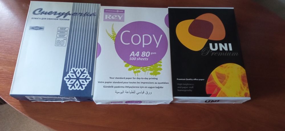 бумага А4 3 пачки