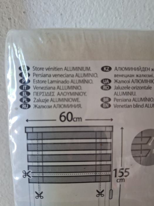 Dois estores venezianas em alumínio branco NOVOS