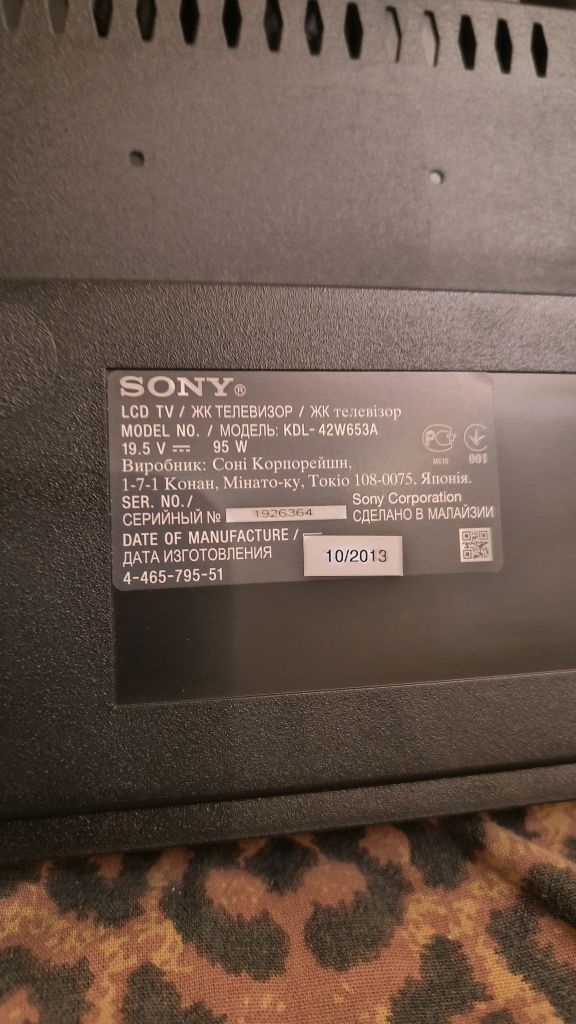 Телевізор SONY KDL-42 W653A+ smart tv box 4/64